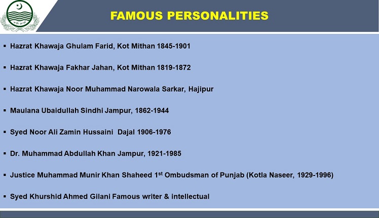 https://rajanpur.punjab.gov.pk/system/files/personalities.JPG